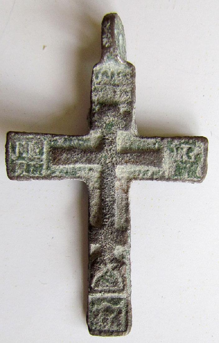 Antique Russian Bronze Neck Cross, 18th C (1 of 2)