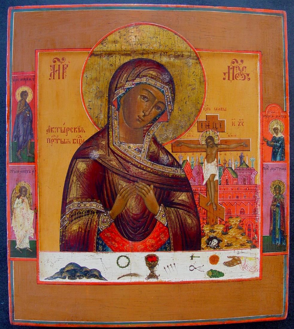 Mother of God Achtyrskaja Russian Icon, 19th C (1 of 3)