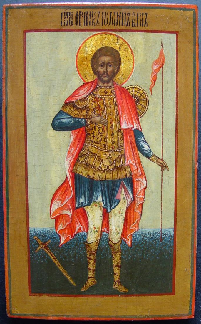 Saint John the Warrior Russian Icon, 19th C (1 of 4)