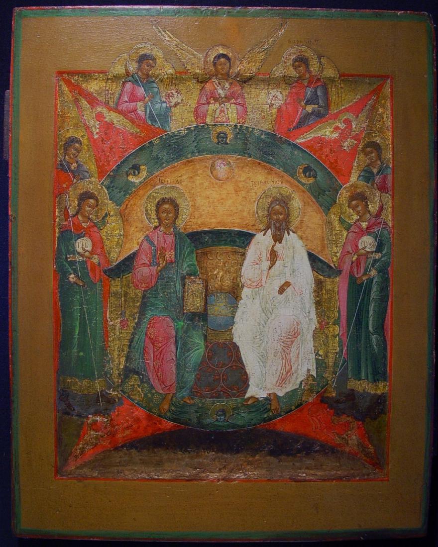 The New Testament Trinity Russian Icon, 1700 (1 of 4)