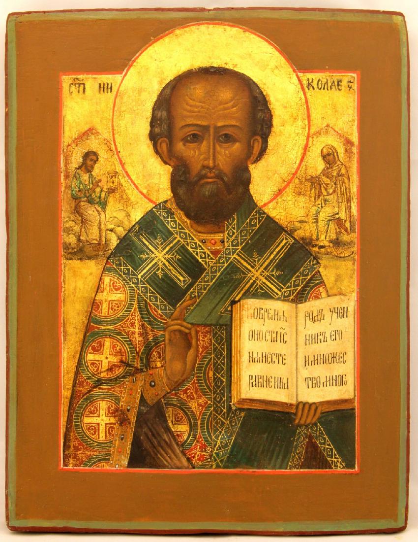 Saint Nicholas Russian Icon, 19th C (1 of 1)