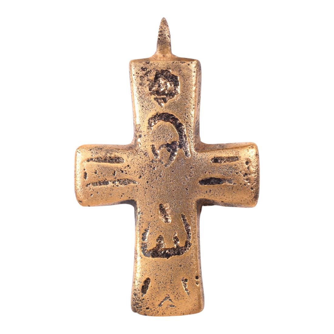 Byzantine Pilgrim's Reliquary Cross, 600-900: Item: Byzantine Pilgrim's Reliquary Cross Date: 600-900 AD Material: Gilt bronze Size: 1.5 inches Bold rudimentary representation of the Corpus Christi. Reverse depressed for inclusion of a holy relic