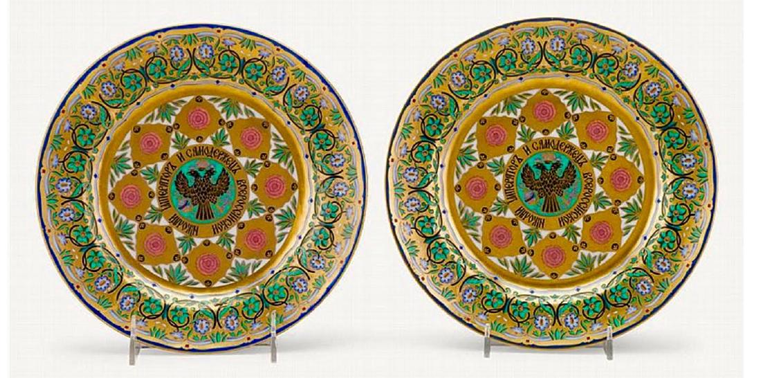 Two Russian Imperial Service Porcelain Plates, 1840 (1 of 2)