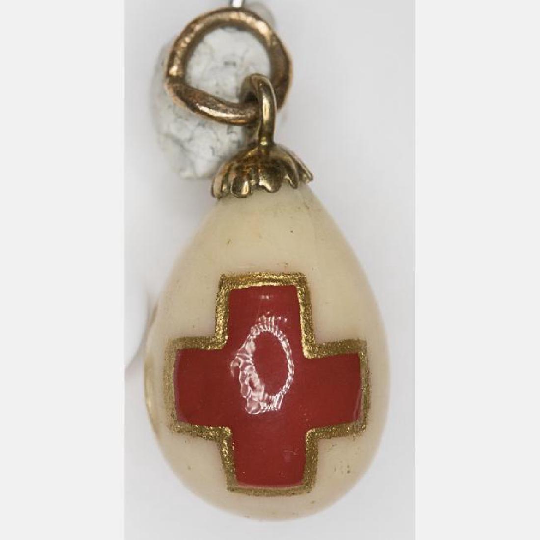 Faberge Style White Enamel Mini Egg Form Pendant (1 of 3)