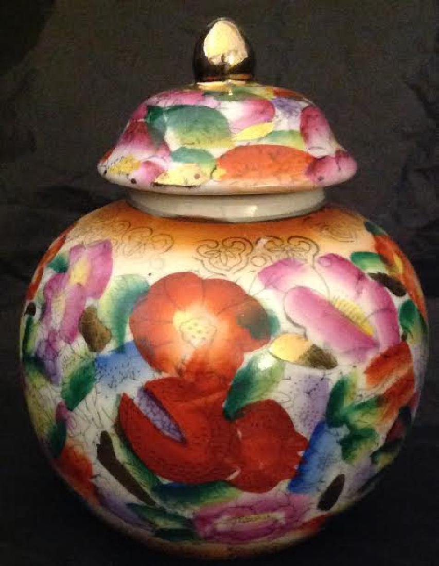 Chinese Oriental Porcelain Urn Pot & Lid (1 of 3)