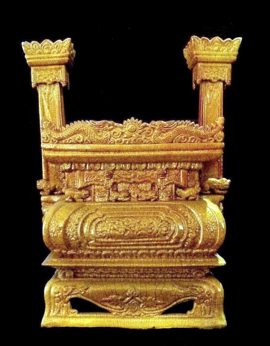Vietnamese Incence Burner With Relief Decoratio: Item: Incence Burner With Relief Decoration Of Dragon & Fu Dog Origin: Vietnamese Date: Early 20th Century High:17.5 Inches Width: 10 Inches Depth: 7 Inches Please note that this lot has a reserve. Wh