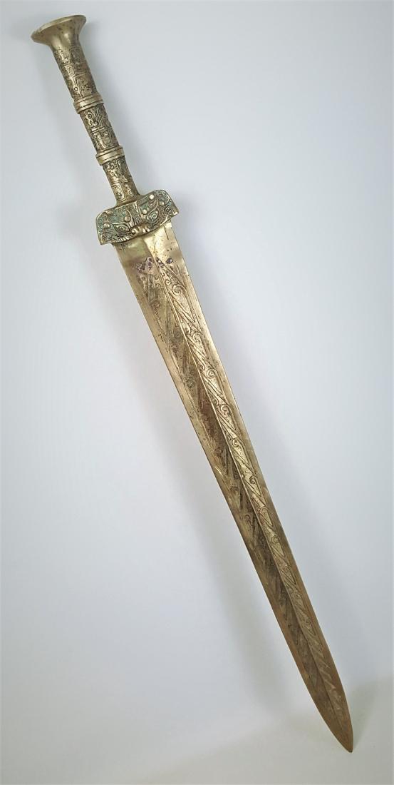 Chinese bronze sword with Warring States (1 of 5)