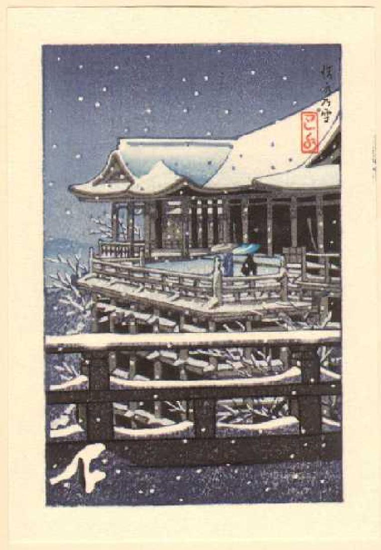 Hasui Kawase: Kiyomizu Temple in Snow+Bonus Print: Artist: Hasui Kawase Title: Kiyomizu Temple in Snow Date: 1930 (later printing 1990/2000's) Medium: Japanese Woodblock Print Size: 3.4 x 5.25 inches Publisher: Watanabe Shozaburo Please note, this lot