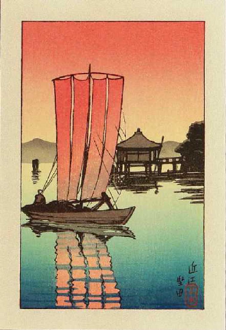 Hasui Kawase: Ohmi, Katada+Bonus Print: Artist: Hasui Kawase Title: Ohmi, Katada Date: 1930 (later printing 1990/2000's) Medium: Japanese Woodblock Print Size: 3.4 x 5.25 inches Publisher: Watanabe Shozaburo Please note, this lot includes a