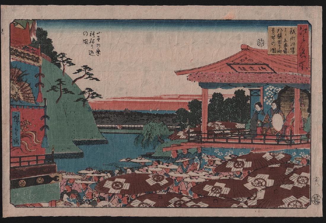 Utagawa Hiroshige: Edo Meisho: Artist: Utagawa Hiroshige Title: Edo Meisho Date: 1840's Medium: Japanese Woodblock Print Size: 10 x 14.5 inches Utagawa Hiroshige or Ando Hiroshige (1797-1858) was a Japanese artist during the 19th c