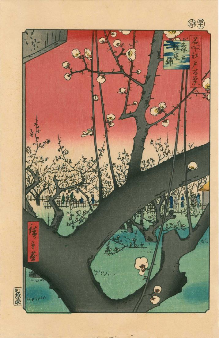 Utagawa Hiroshige: Plum Estate, Kameido: Artist: Utagawa Hiroshige Title: Plum Estate, Kameido Size: 10.4 x 15.9 inches Taisho era printing from re-carved blocks Utagawa Hiroshige or Ando Hiroshige (1797-1858) was a Japanese artist during th