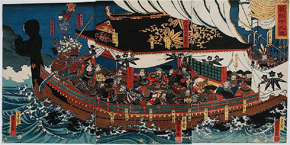 Utagawa Kuniyoshi: Yoshitsune: Artist: Utagawa Kuniyoshi Title: Yoshitsune Date: 1855 Medium: Japanese Woodblock Print Size: Oban Triptych, 24 x 35.5 centimeters each Publisher: Idzumiya Ichibei Signature: Ichiyosai Kuniyoshi Utaga