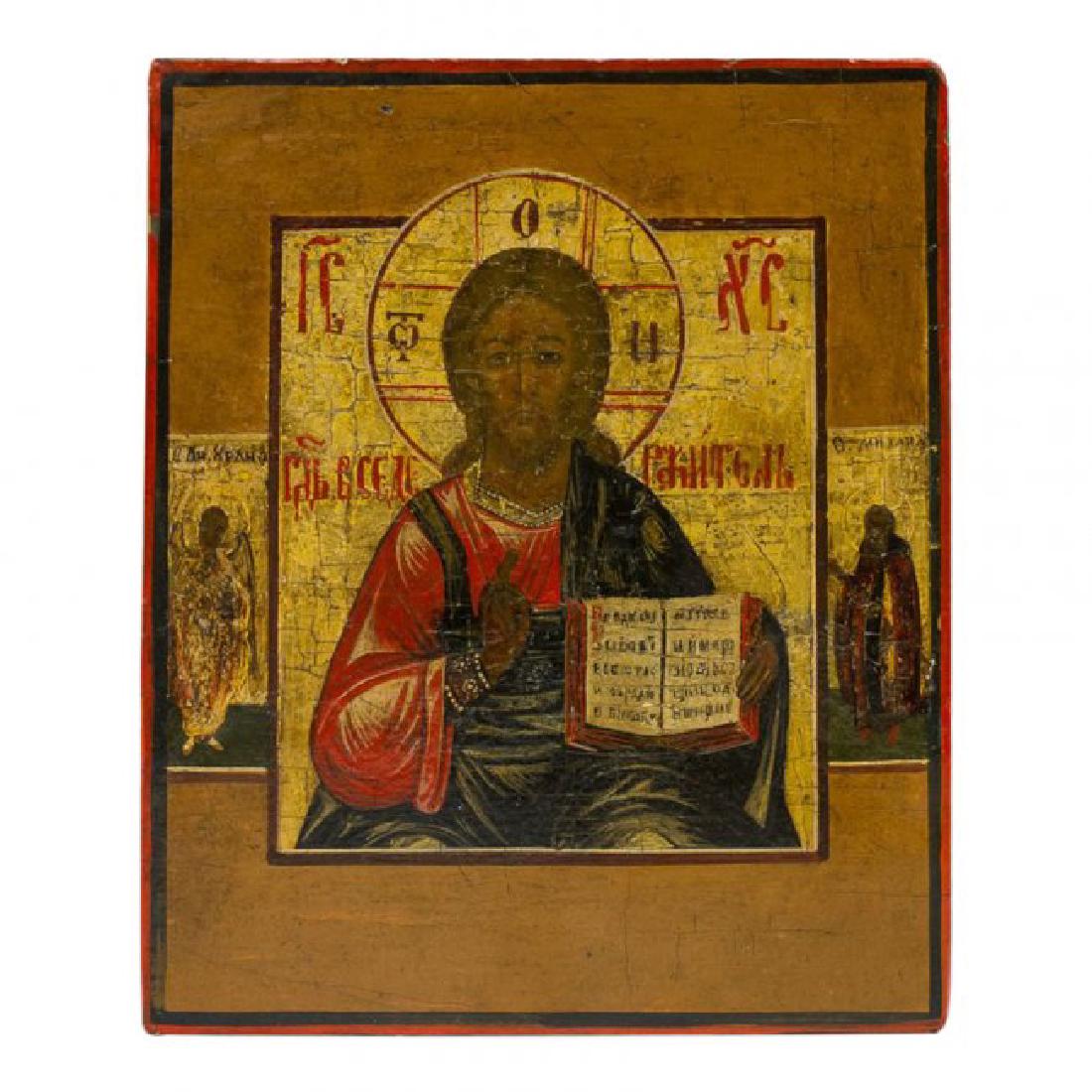 19th C Russian Icon Christ Pantocrator (1 of 2)