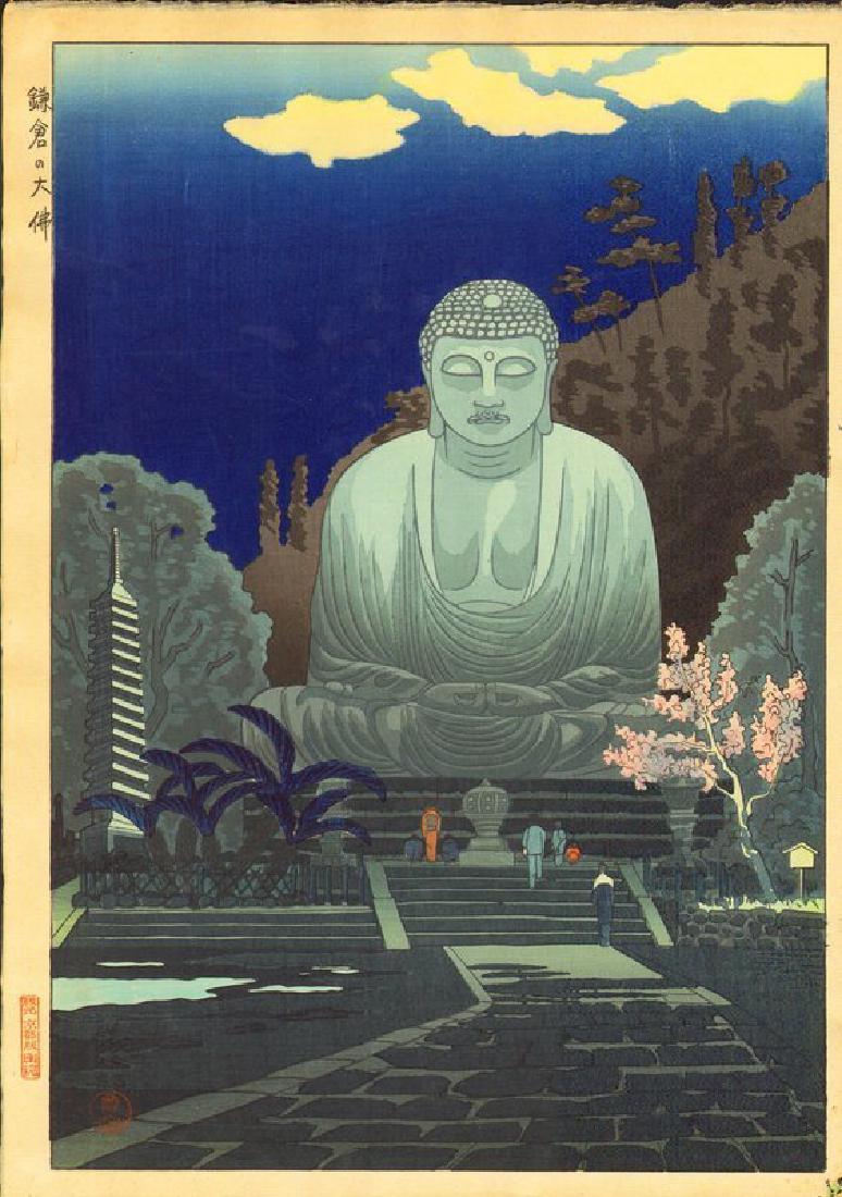 Gihachiro Okuyama: The Great Buddha at Kamakura (1 of 4)