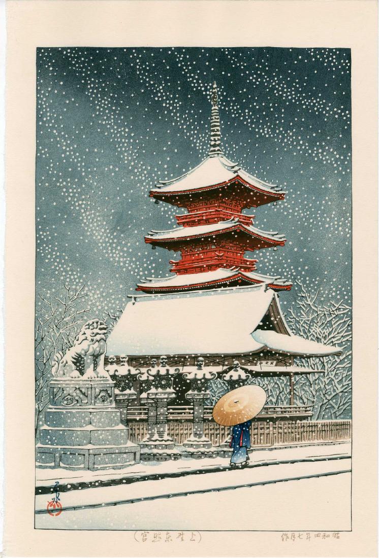 Hasui Kawase: Snow at Ueno Toshogu Shrine (1 of 2)