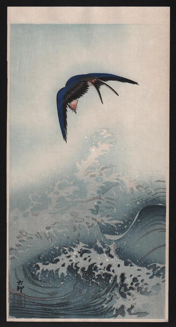 Ohara Koson: Bird Over Waves: Artist: Ohara Koson Title: Bird Over Waves Date: 1910's Medium: Japanese Woodblock Print Size: 7.5 x 14.5 inches Ohara Koson (1877-1945) was a Japanese painter and printmaker of the late 19th and earl