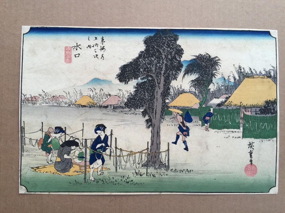 Utagawa Hiroshige: Hoeido Tokaido # 51 Minakuchi: Artist: Utagawa Hiroshige Title: Hoeido Tokaido # 51 Minakuchi Medium: Japanese Woodblock Print Size: 13.4 x 8.5 inches Utagawa Hiroshige or Ando Hiroshige (1797-1858) was a Japanese artist during the