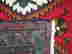 item-50936497=5