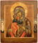 Our Lady of Fedorov, Saint, Guardian Angel Russian Icon