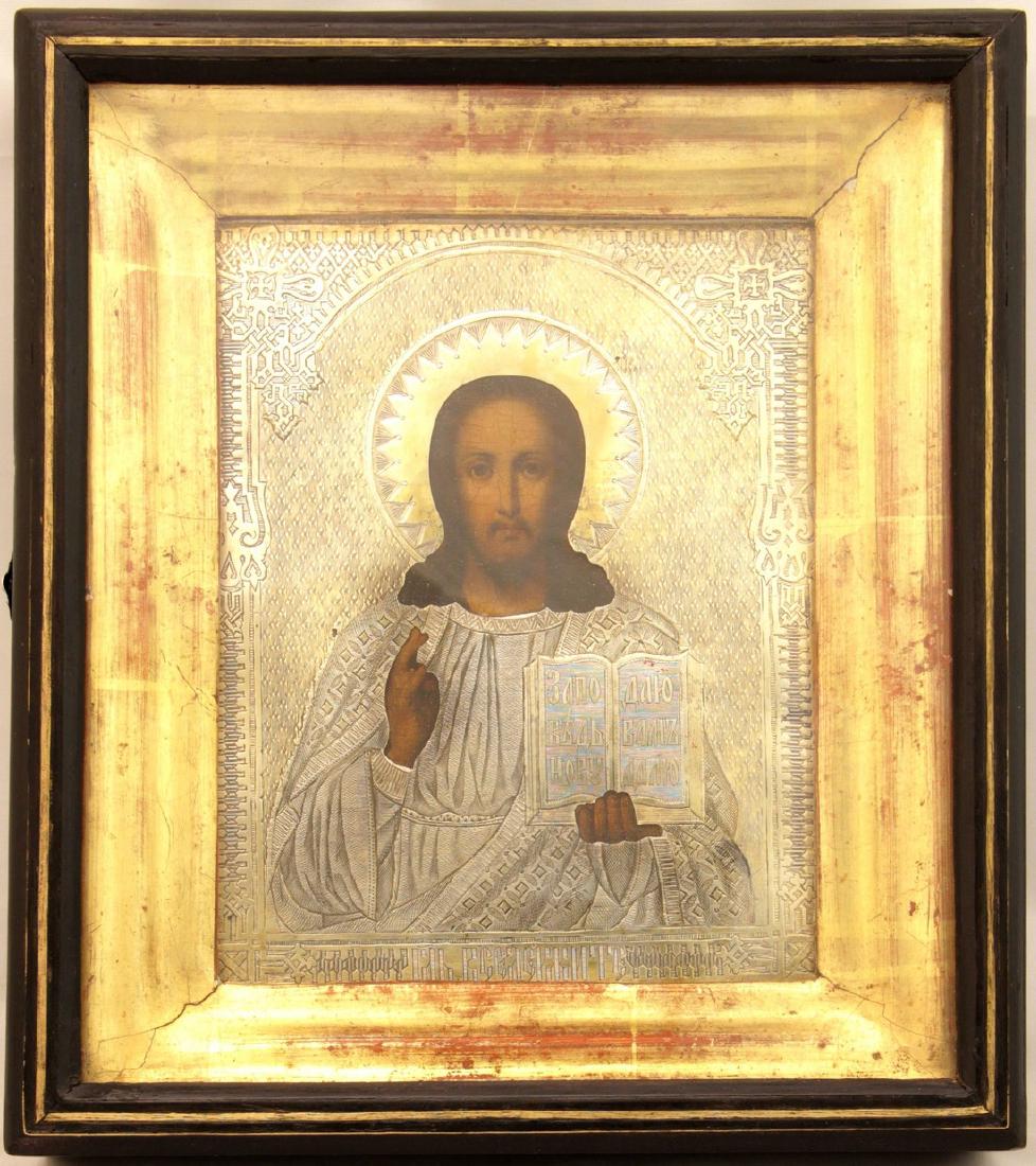 Christ the Almighty Oklad Russian Icon. 19th C (1 of 3)