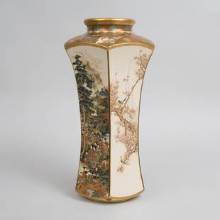 Japanese Satsuma Porcelain Faceted Vase: Iron red and gilt mark, decorated with figures and birds in landscapes. 18 x 10 in. diam.