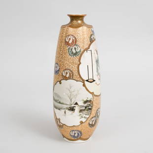 Japanese Satsuma Porcelain Lobed Vase: Iron red and gilt mark, decorated with beauties, flowers and a winter scene within cartouches. 12 x 4 1/2 in. diam.