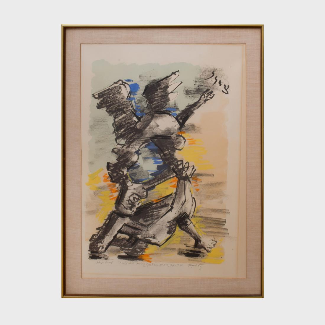 Jacques Lipchitz (1891-1973): Untitled: Lithograph in colors on Rives, signed and inscribed 'artist's proof' and 'To Cele and Irving Graham April 4-1916-1966' in pencil. 29 1/2 x 22 in. (sheet), 33 1/2 x 35 in. (frame).