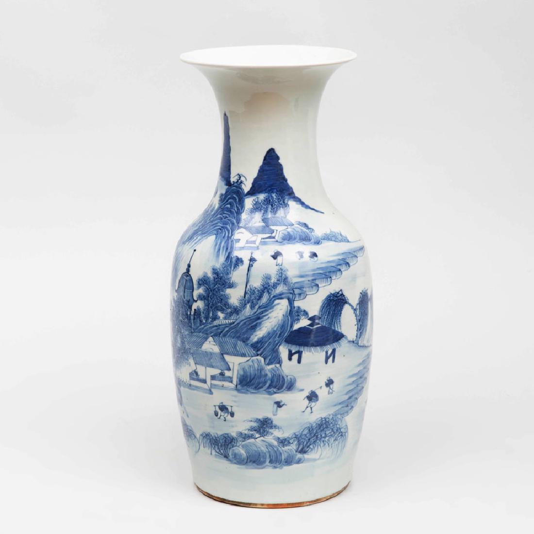Chinese Blue and White Porcelain Baluster Vase: Chinese Blue and White Porcelain Baluster Vase Decorated with figures in a landscape. 17 1/2 in. high. The Collection of Judith & Gerson Leiber