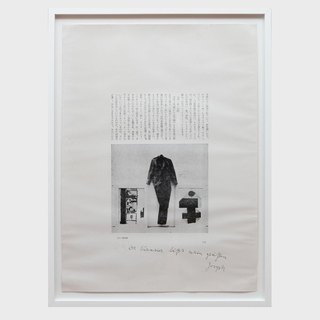 Joseph Beuys (1921-1986): Print 1 (1 of 3)