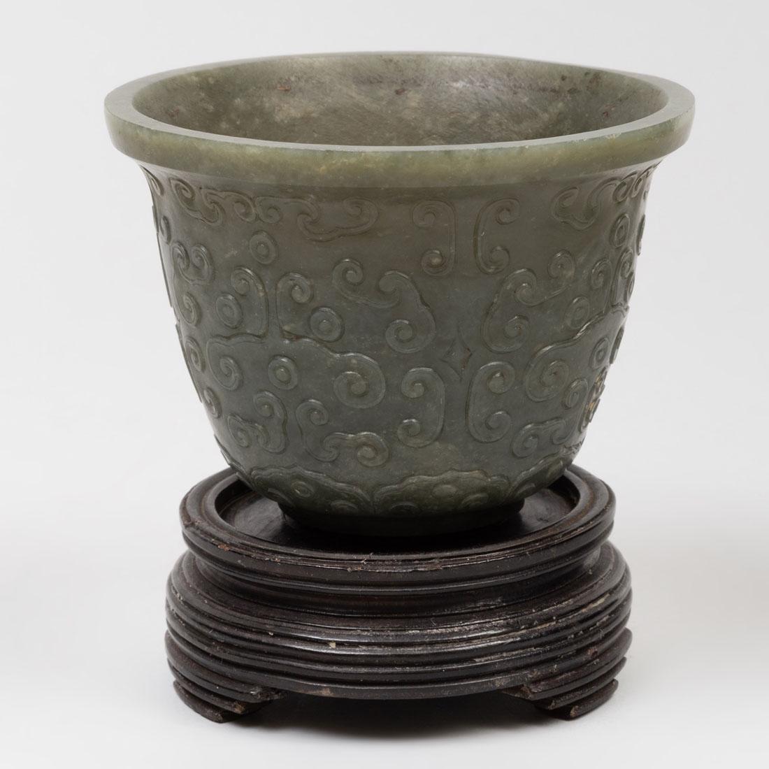 Chinese Spinach Green Jade Cup Jun 22, 2019 STAIR in NY