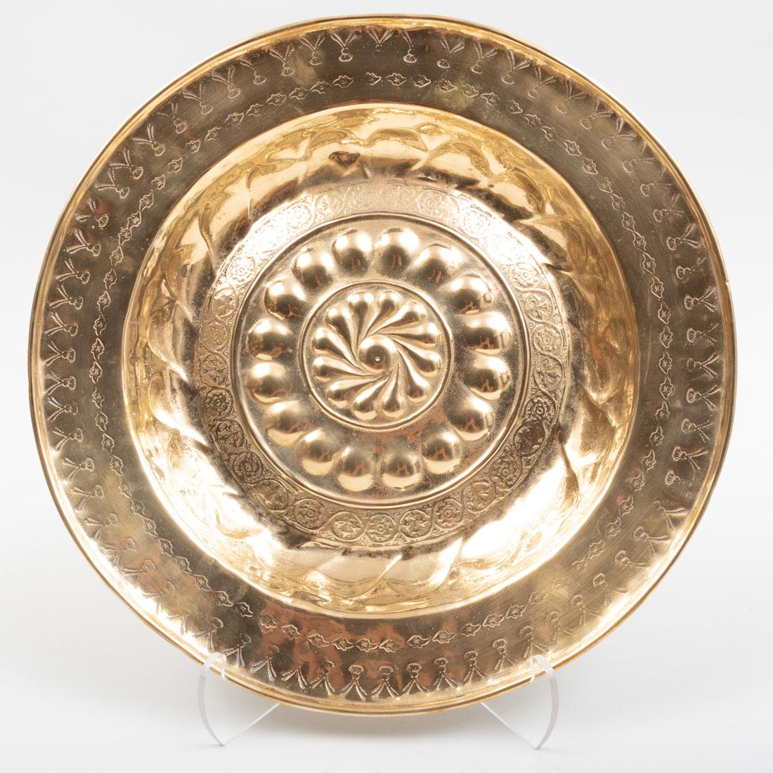German Baroque Brass Alms Dish: German Baroque Brass Alms Dish 14 3/4 in. diam. Avon Antiques, Bradford-on-Avon, Wiltshire.