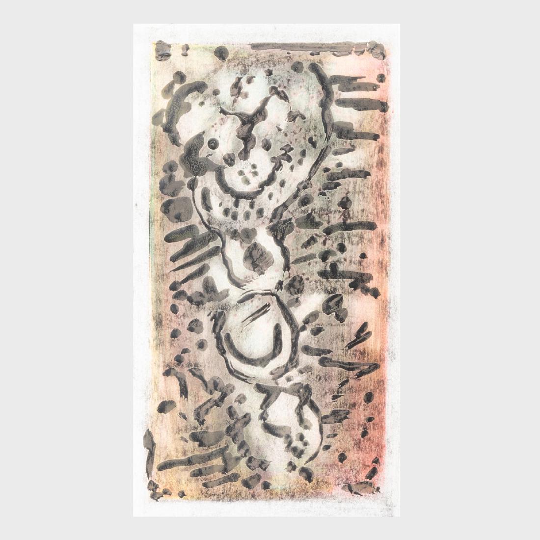 Charles Seliger (1926-2009): Untitled: Charles Seliger (1926-2009): Untitled