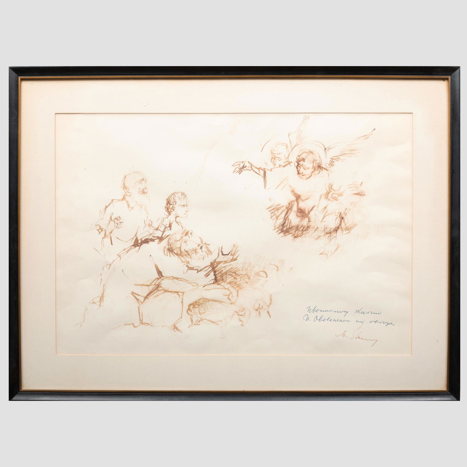 European School:  Figures (1 of 4)