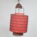Pair of Metal Wire and Red Paper Lanterns - 5