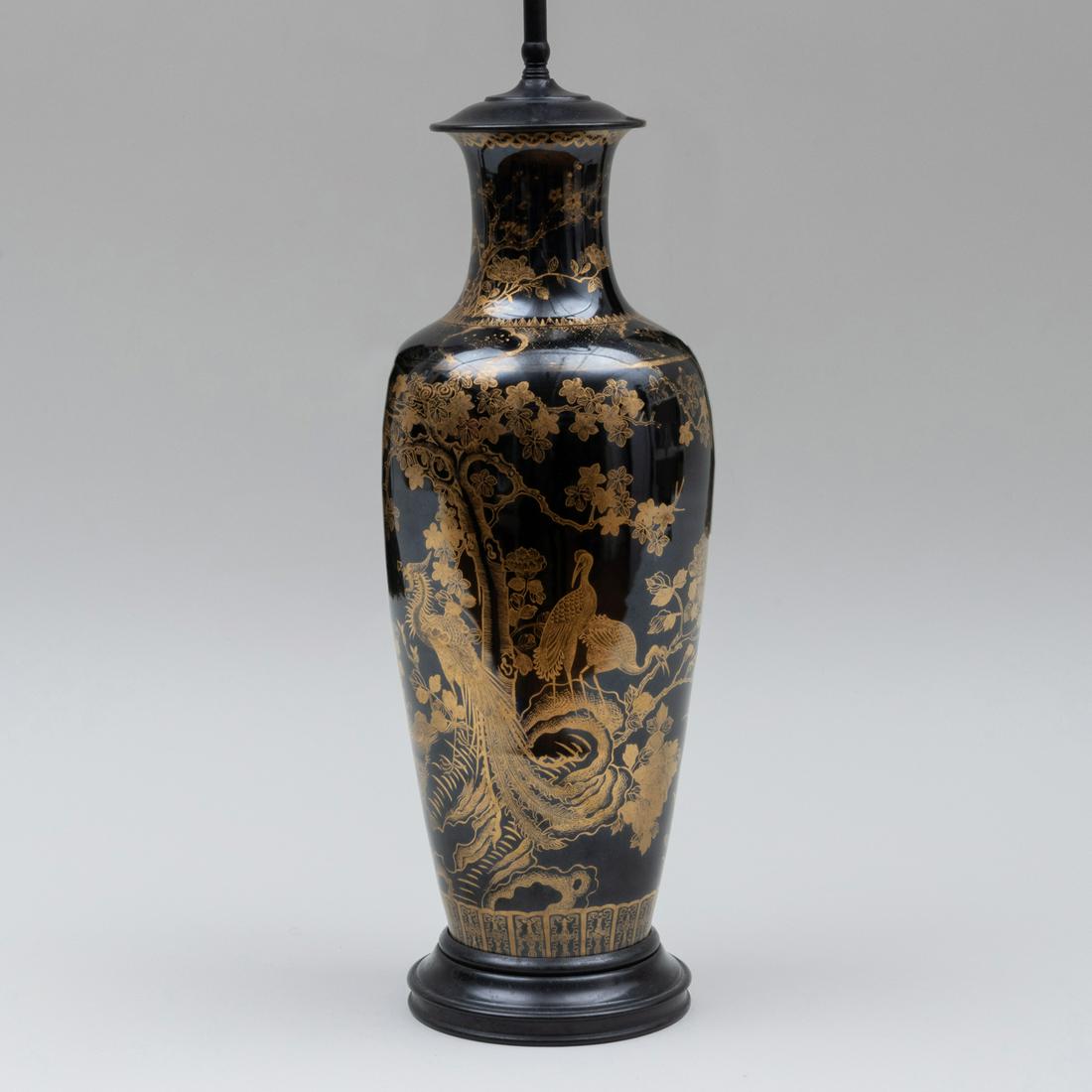Chinese Gilt-Decorated Black Glazed Porcelain Vase (1 of 6)