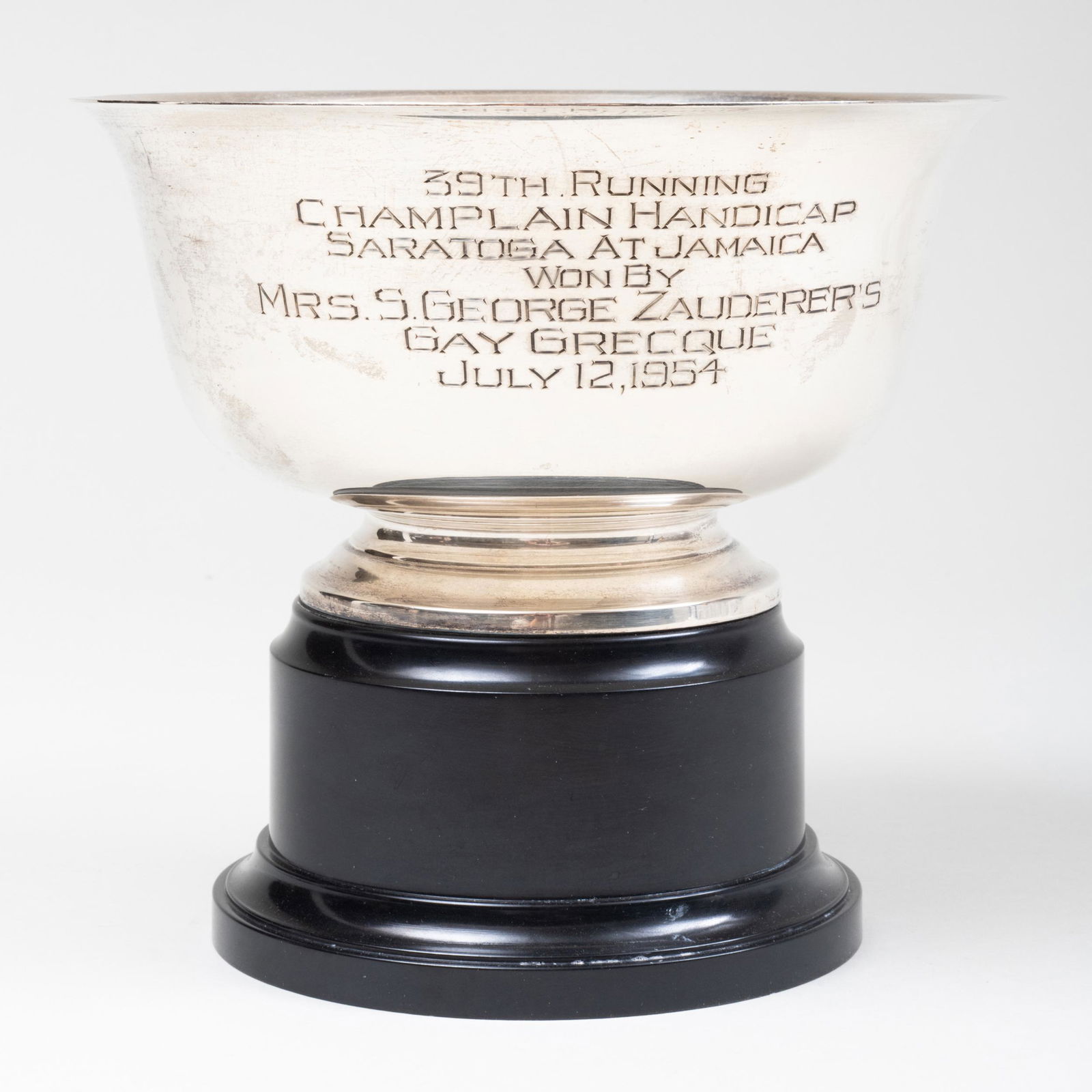 American Silver Horse Racing Trophy Bowl (1 of 6)