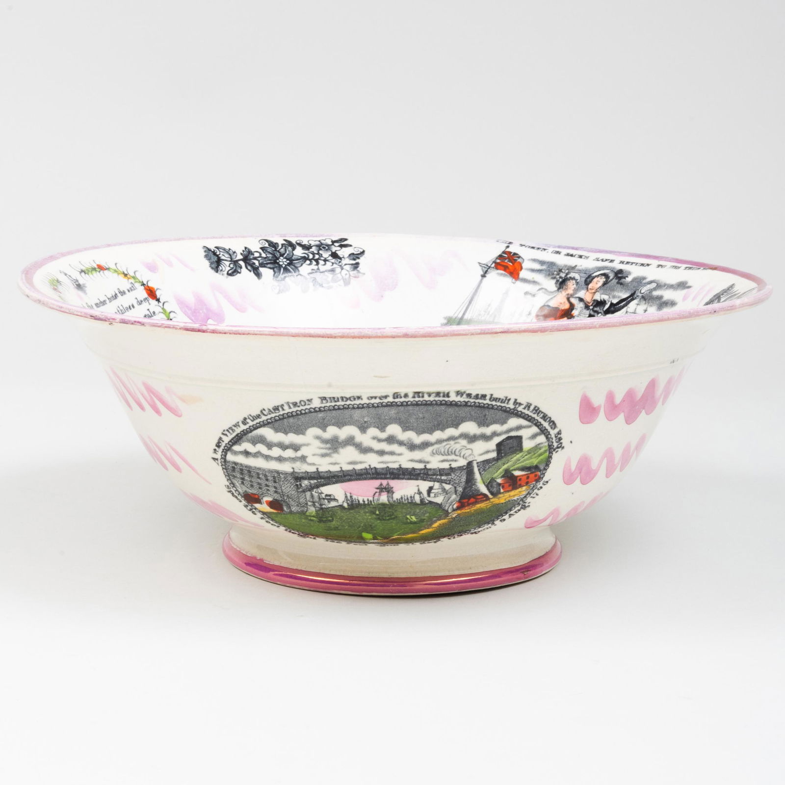 English Lustreware Commemorative 'Crimean War' Bowl (1 of 6)