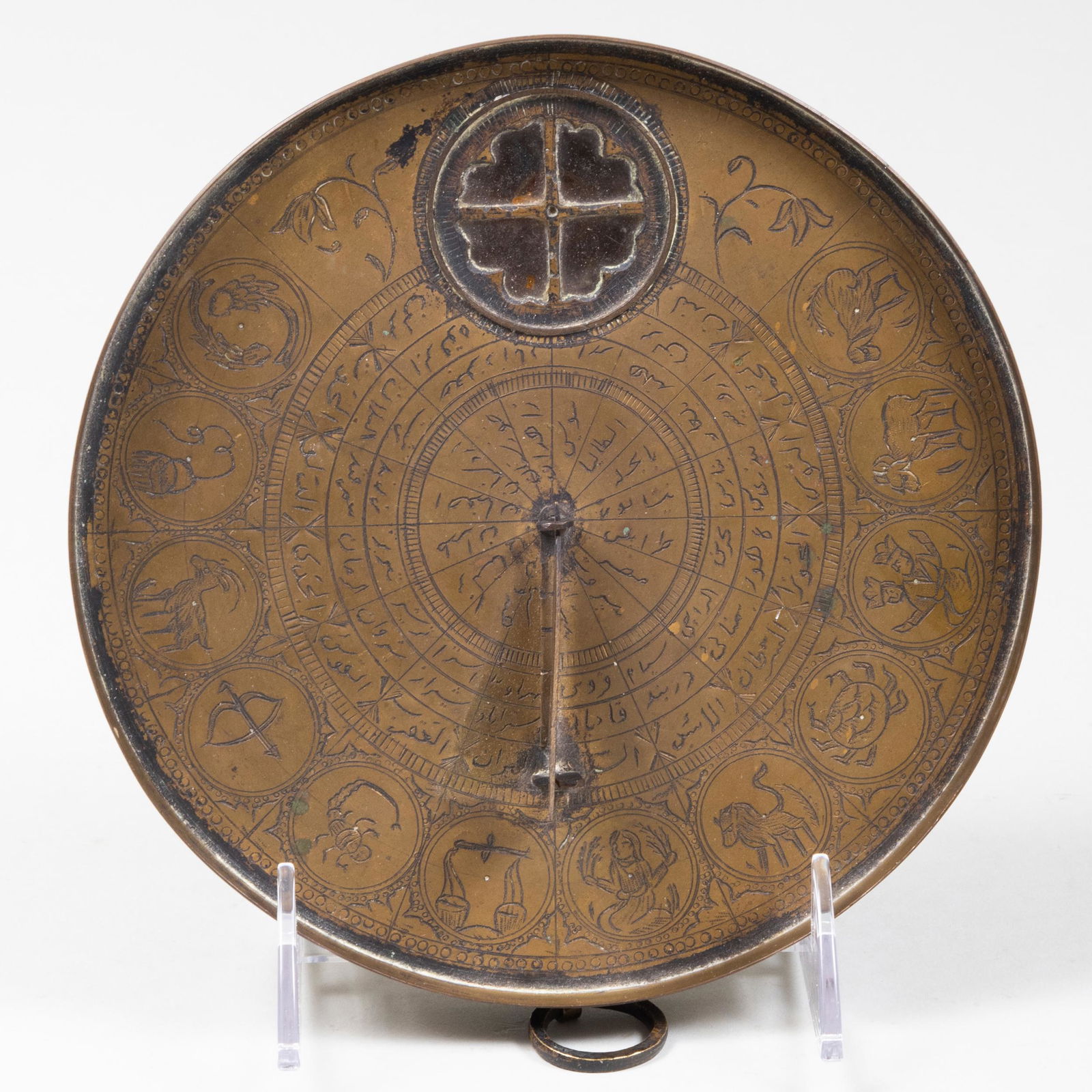 Middle Eastern Brass Astrolabe (1 of 7)
