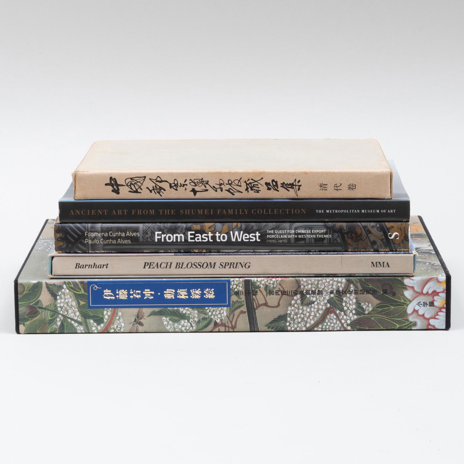 Miscellaneous Group of Books on Asian Art and Design (1 of 20)