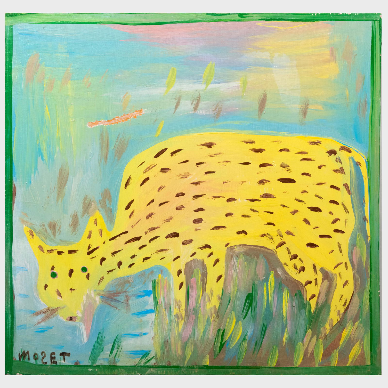 Attributed to Mose Tolliver (1925-2006): Untitled (1 of 3)