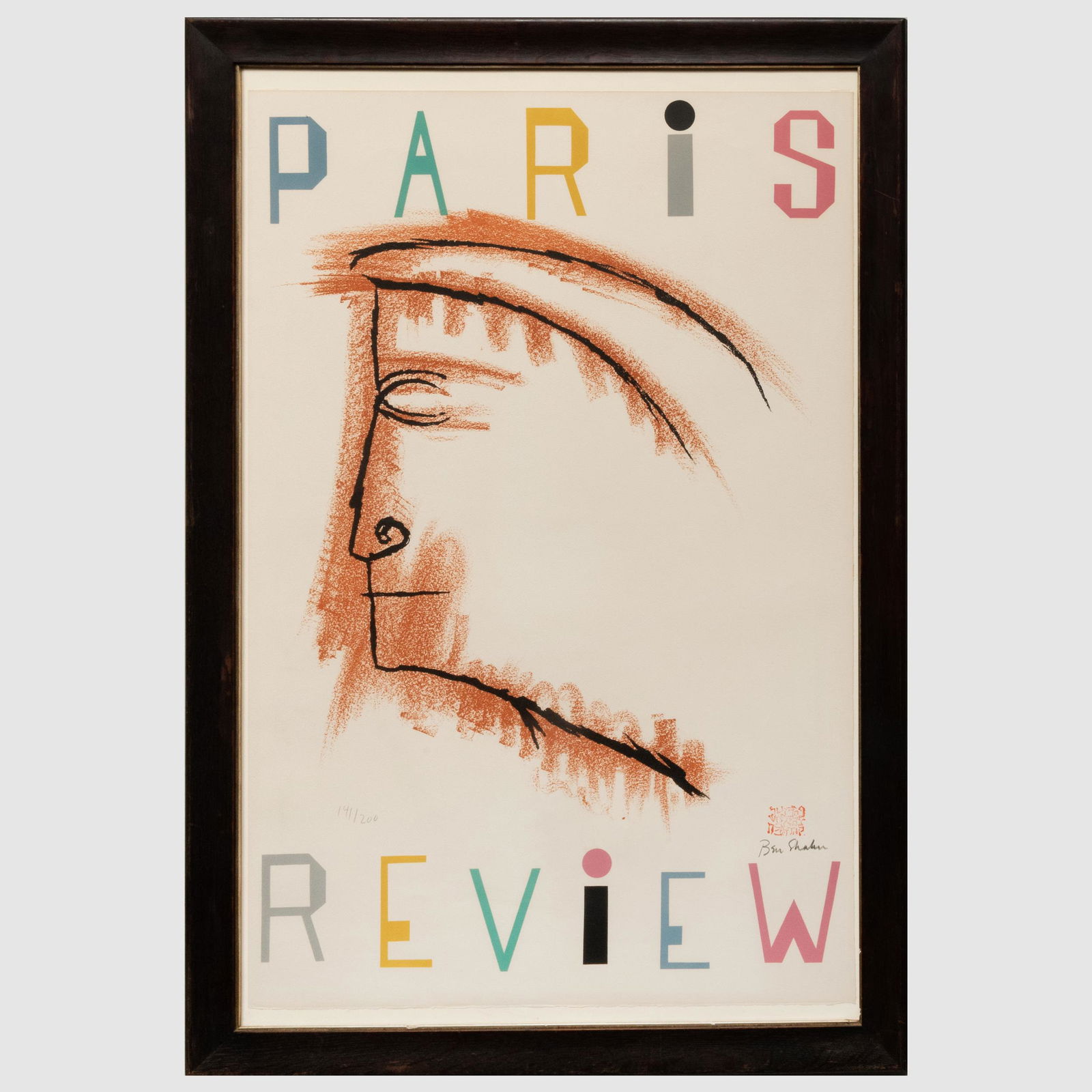 Ben Shahn (1898-1969): Paris Review (1 of 5)