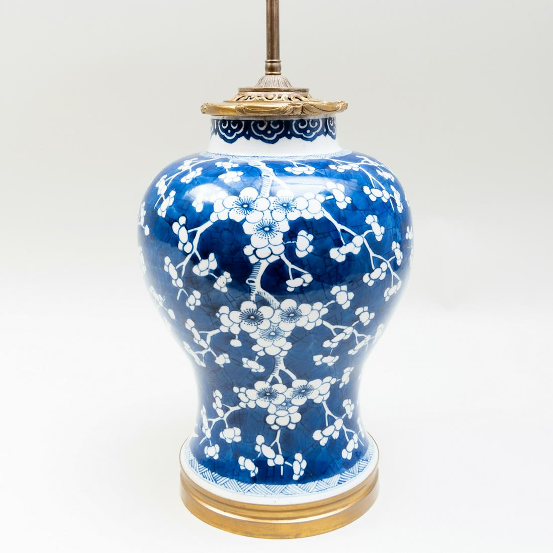 Chinese Gilt-Metal-Mounted Blue and White Porcelain (1 of 6)