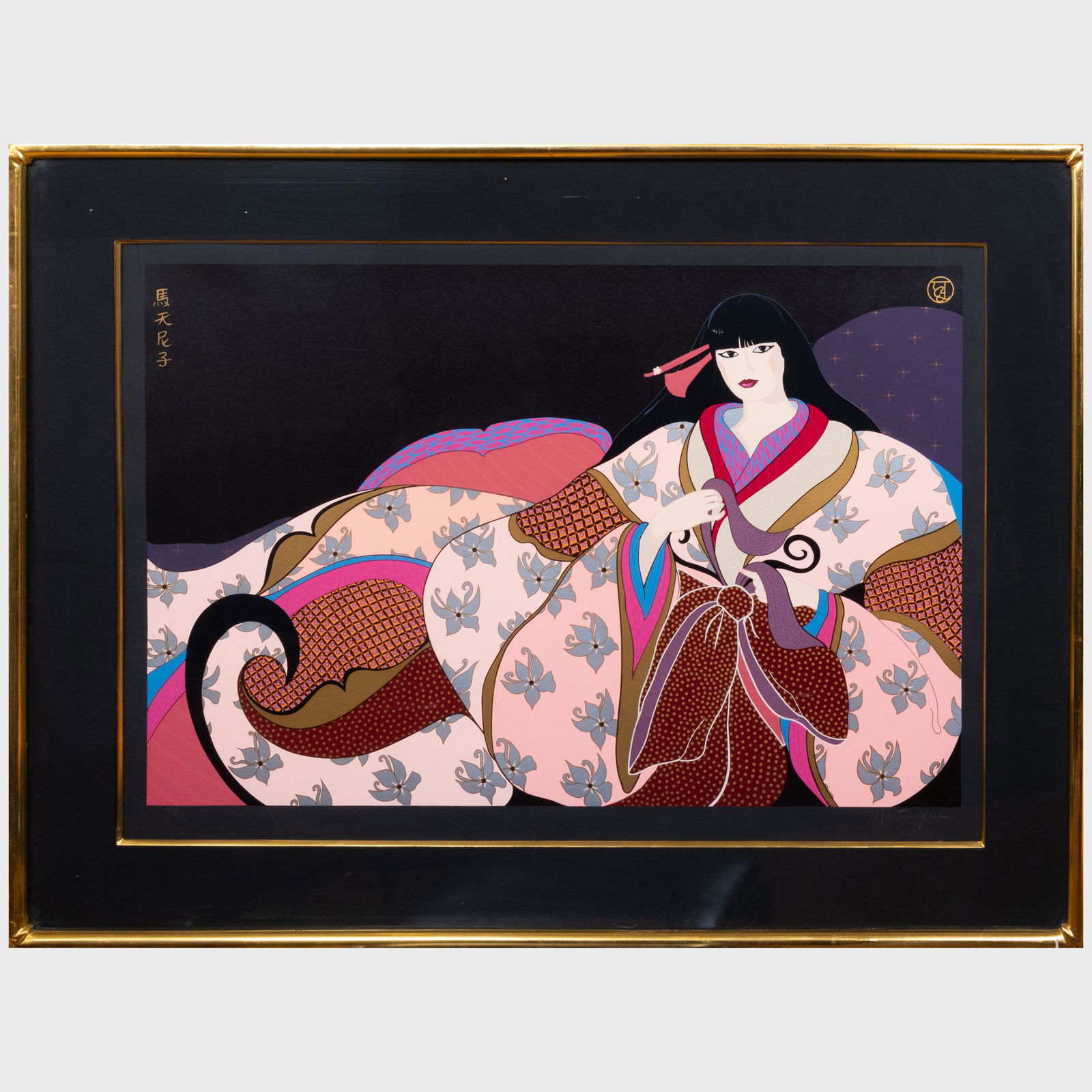 20th Century School: Reclining Figure (1 of 4)