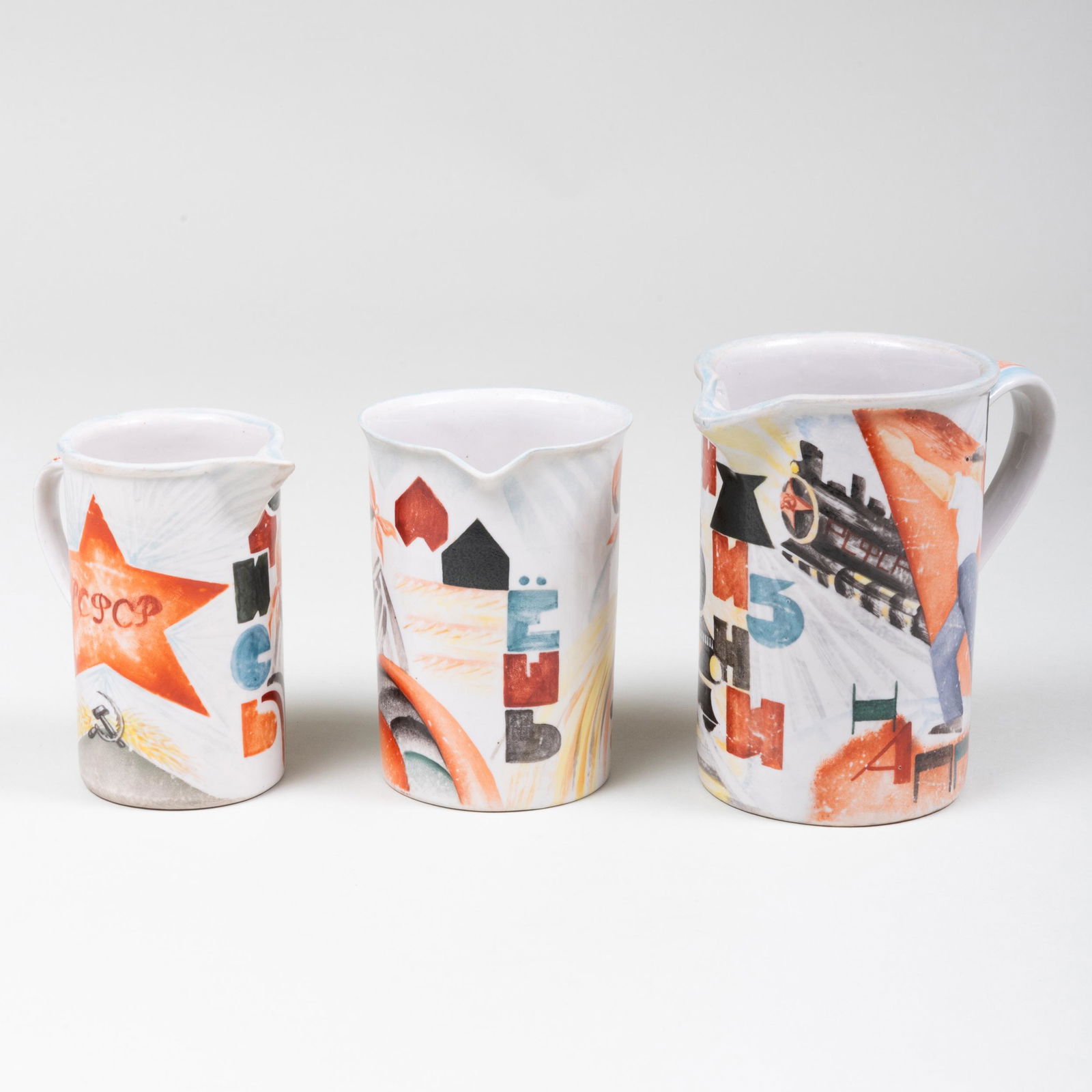 Set of Three Russian Porcelain Pitchers (1 of 20)