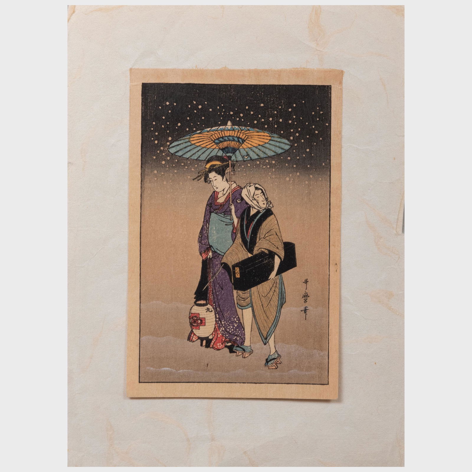 Miscellaneous Group of Four Japanese Works on Paper (1 of 11)