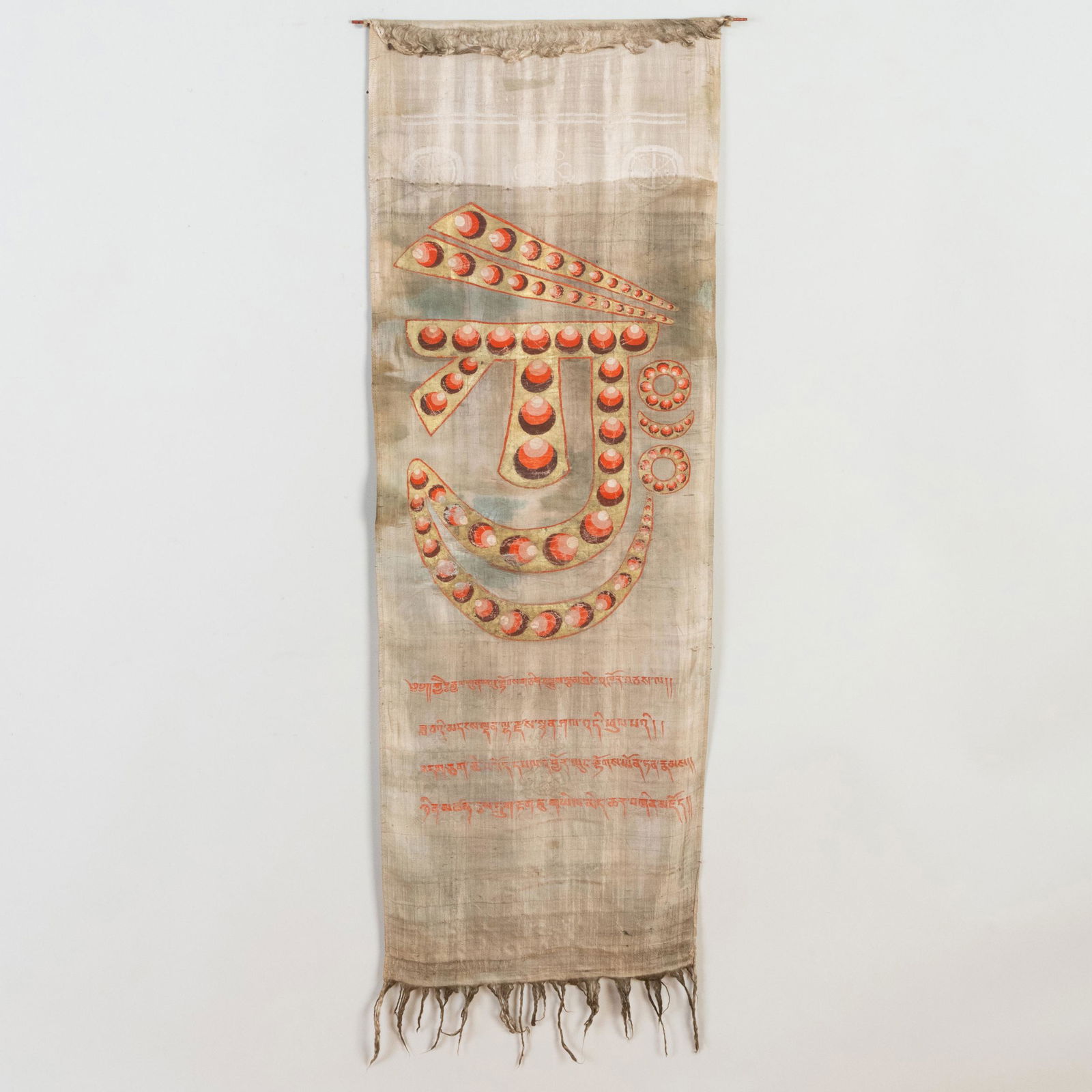 Tibetan Silk Hanging Banner with Buddhist Flaming Jewels and Scripts (1 of 8)