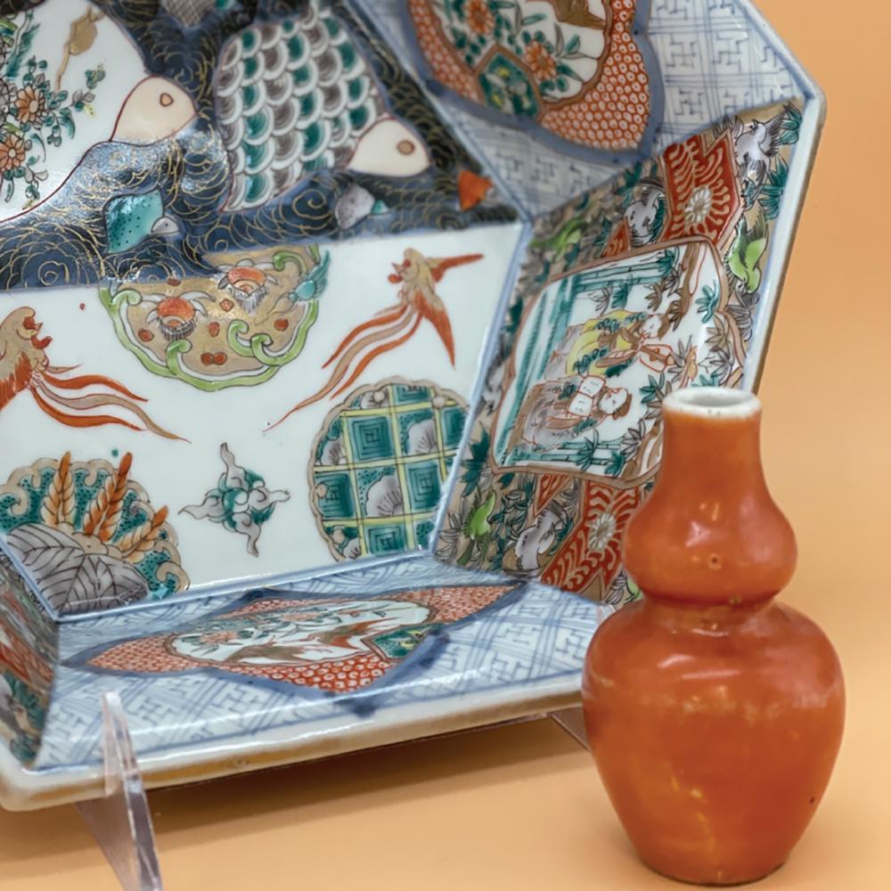 Group of Eight Japanese Imari Porcelain Bowls (1 of 20)