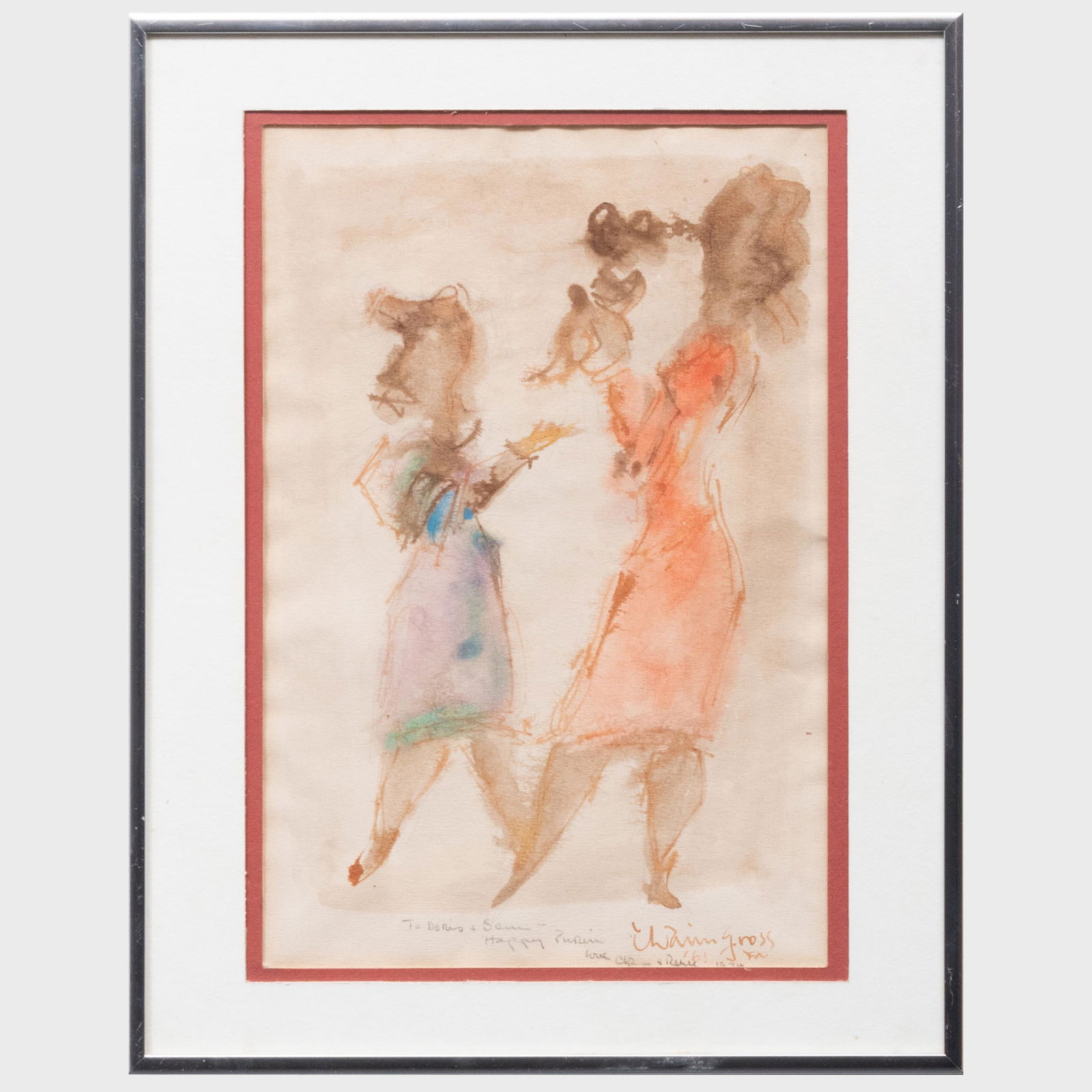 Chaim Gross (1904-1991): Two Figures (1 of 4)