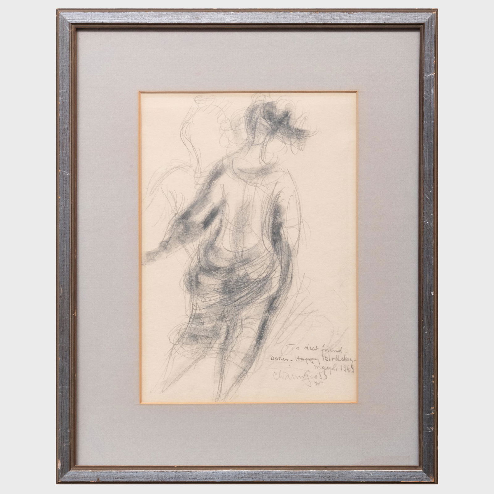 Chaim Gross (1904-1991): Figure (1 of 4)