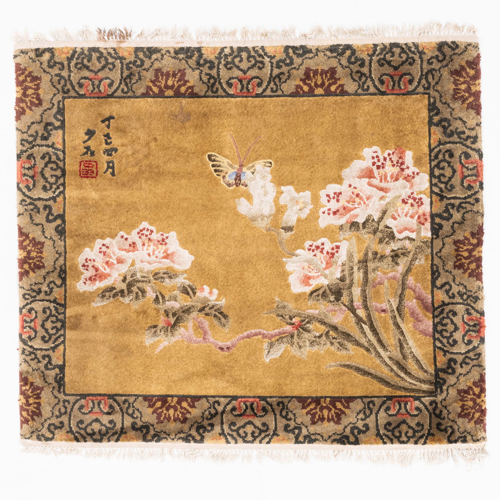 Three Chinese Style Mats (1 of 11)